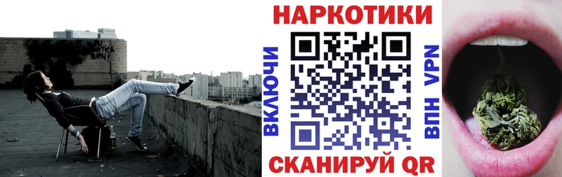 Купить Павловская КОКАИН  A PVP  Мефедрон  Гашиш  Марихуана 