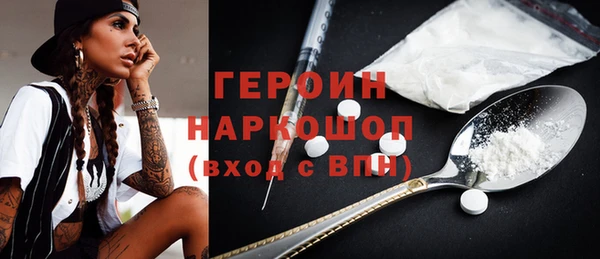 mdpv Баксан