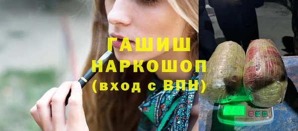 mdpv Баксан