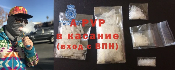прущий лед Балабаново