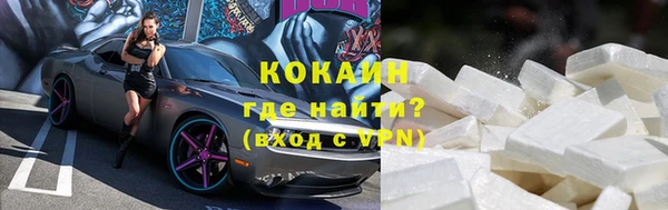 jwh Балахна