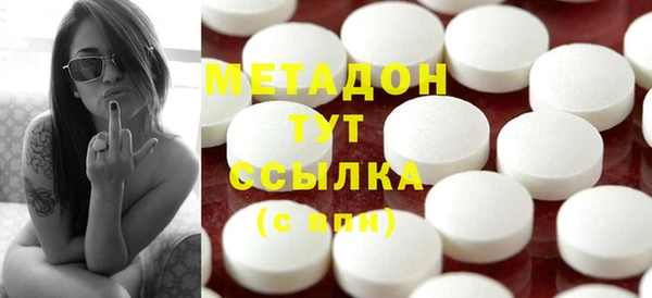 mdpv Баксан