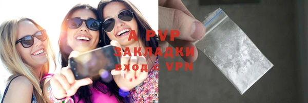 mdpv Баксан