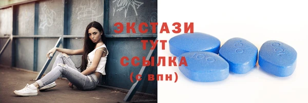 mdpv Баксан