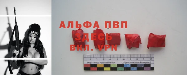 jwh Балахна