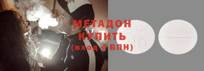 mdpv Баксан