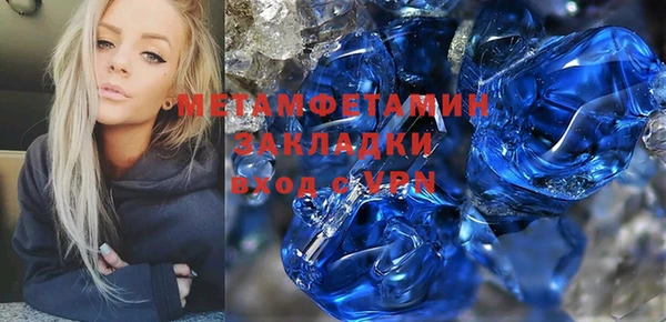 mdpv Баксан