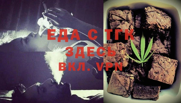 mdpv Баксан