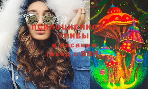 mdpv Баксан