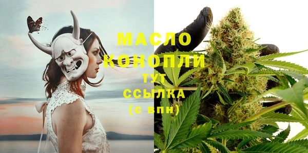jwh Балахна