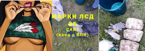 прущий лед Балабаново
