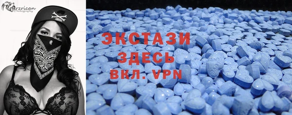 прущий лед Балабаново