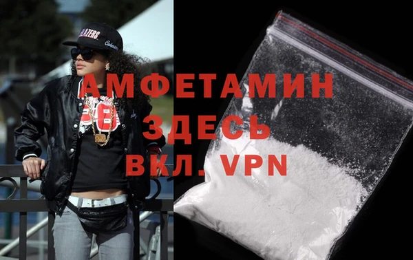 прущий лед Балабаново