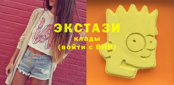 jwh Балахна