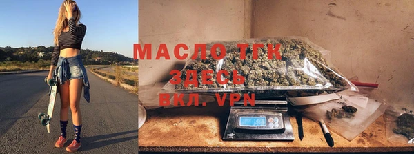 jwh Балахна
