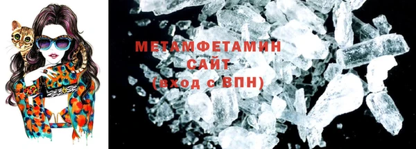 марки nbome Приозерск