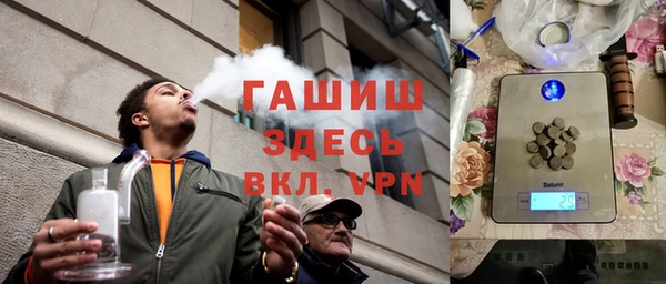 прущий лед Балабаново