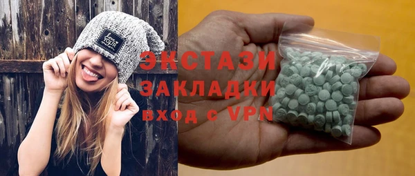 прущий лед Балабаново