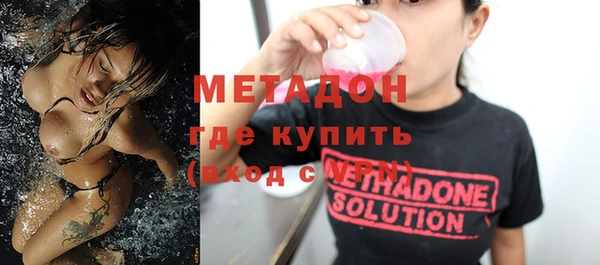 прущий лед Балабаново