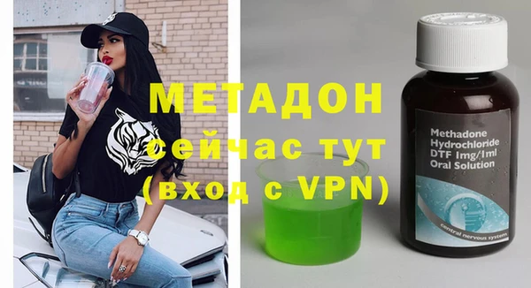 jwh Балахна