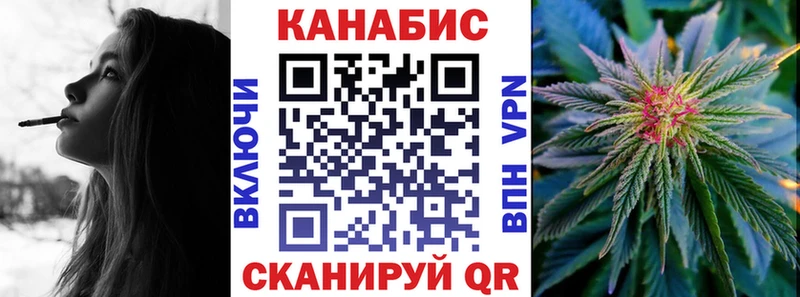 Бошки Шишки индика  сколько стоит  Павловская 